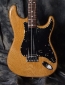 Fender_Strat_hard_tail_1979_top