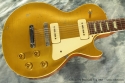 Gibson Les Paul Gold Top 1953 top