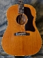 Gibson_J-50_1965(C)_top