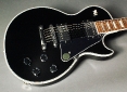 gibson_les_paul_classic_custom_top_1