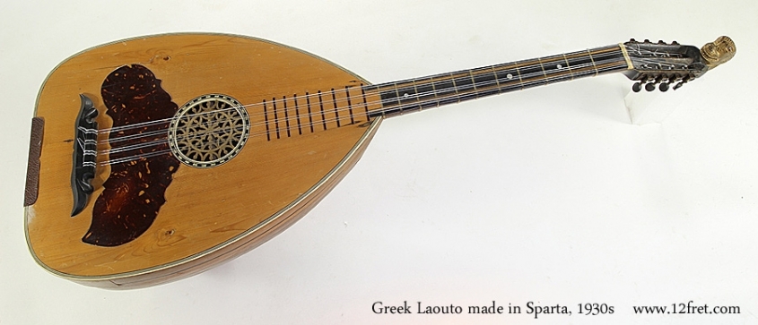 Greek Laouto made in Sparta, 1930s Full Front View