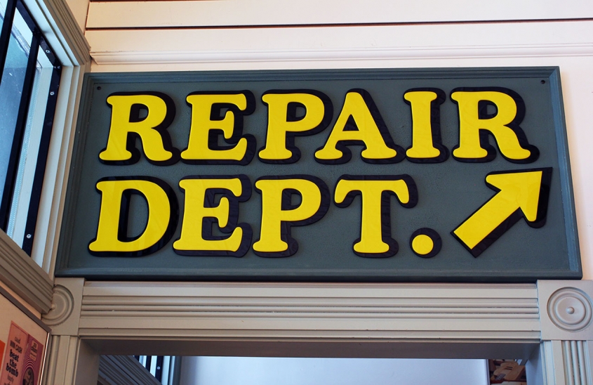 repair_shop_sign_1
