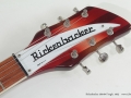 Rickenbacker 360v64 Fireglo 1995 head front