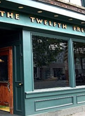 The Twelfth Fret Store The Twelfth Fret Store Front 2000