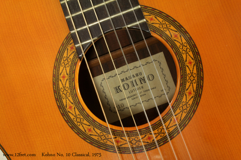 1975 Kohno No 10 Classical Guitar | www.12fret.com