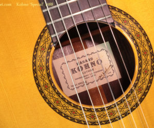 Masaru Kohno Special Classical Guitar 1988 (consignment) No Longer Available